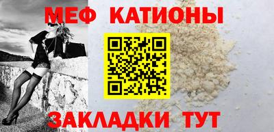 мескалин Баксан