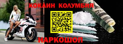 стаф Аша