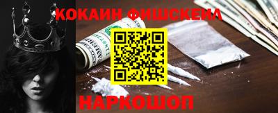 стаф Аша