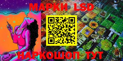 ALPHA-PVP Ачхой-Мартан