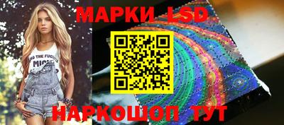 ALPHA-PVP Ачхой-Мартан
