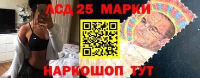 мескалин Баксан