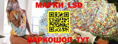ALPHA-PVP Ачхой-Мартан