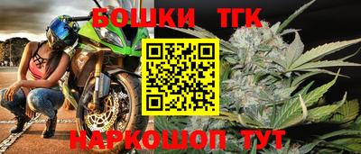 ALPHA-PVP Ачхой-Мартан