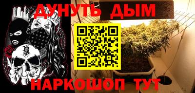 мескалин Баксан