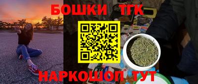 ALPHA-PVP Ачхой-Мартан