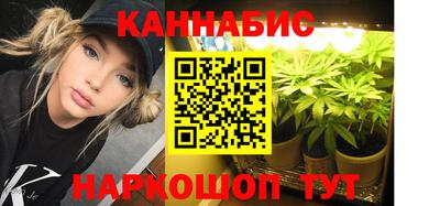стаф Аша