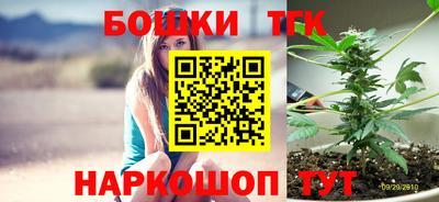 мескалин Баксан