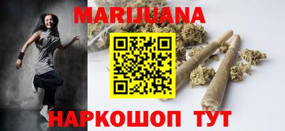 стаф Аша