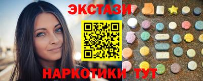 мескалин Баксан