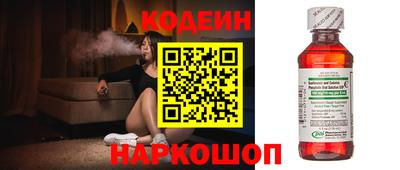 ALPHA-PVP Ачхой-Мартан
