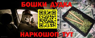 ALPHA-PVP Ачхой-Мартан