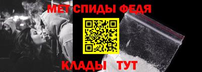 а пвп мука Белорецк