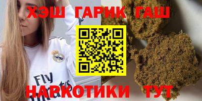 мескалин Баксан