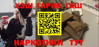 мескалин Баксан