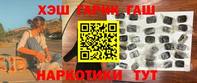 мескалин Баксан