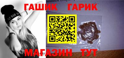 ALPHA-PVP Ачхой-Мартан