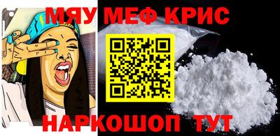 стаф Аша