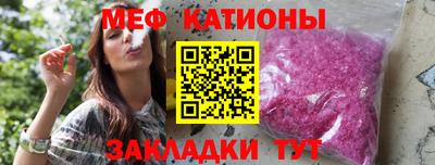 мескалин Баксан