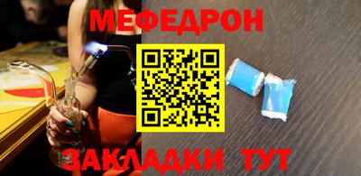 ALPHA-PVP Ачхой-Мартан