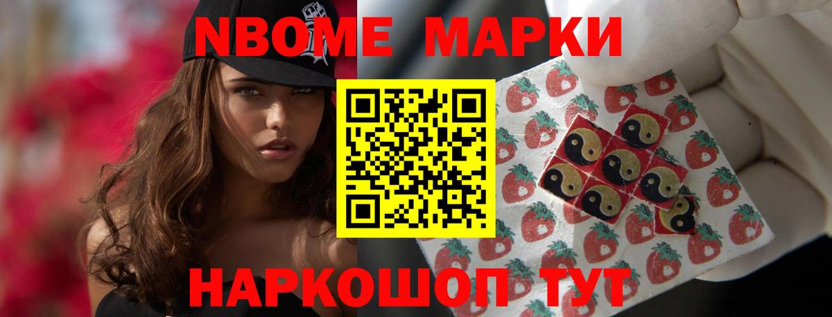 Лсд 25 экстази ecstasy  Вход с VPN  Карталы 